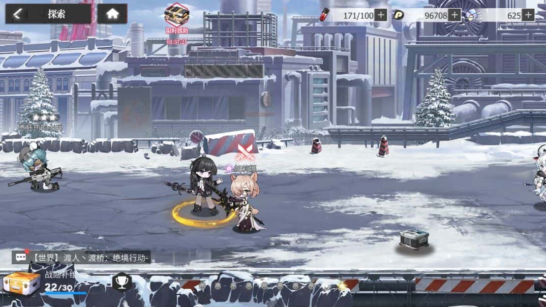 游戏画面5