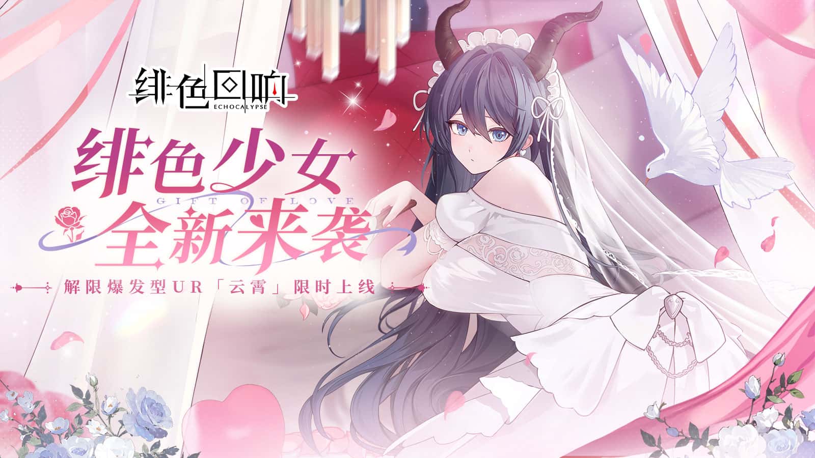 游戏画面4